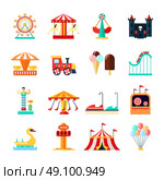 Amusement Park Icons Set . Amusement park for children with attractions icons set flat isolated vector illustration . Стоковая иллюстрация, агентство Ingram Publishing / Фотобанк Лори