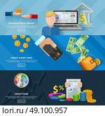 Credit Rating Horizontal Banners. Credit rating horizontal banners with credit scores diagram credit report issuance credit money banking card decorative elements flat vector illustration      . Стоковая иллюстрация, агентство Ingram Publishing / Фотобанк Лори