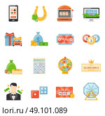 Lottery And Jackpot Decorative Icons   . Lottery and jackpot decorative icons with fortune wheel winner ticket scratch card  lottery drum flat vector illustration . Стоковая иллюстрация, агентство Ingram Publishing / Фотобанк Лори