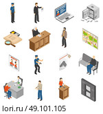 Justice And Law Isometric Icons Set. Justice and law isometric icons set with policeman defendant judgment jail safe map interrogation isolated vector illustration. Стоковая иллюстрация, агентство Ingram Publishing / Фотобанк Лори