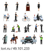 Police People Flat Color Icons Set. Police people in office and outside flat color icons set with traffic policeman criminalists dispatcher mounted police isolated vector illustration. Стоковая иллюстрация, агентство Ingram Publishing / Фотобанк Лори