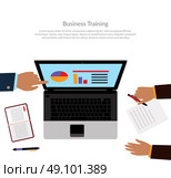 Workspace training design flat. Business training course learning and train, education business office technology and management. Business coach analyzes business performance on laptop monitor. Стоковая иллюстрация, агентство Ingram Publishing / Фотобанк Лори