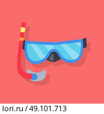 Mask and Tube for Diving. Blue mask and red tube for diving with snorkel isolated on red background. Vector illustration. Стоковая иллюстрация, агентство Ingram Publishing / Фотобанк Лори