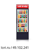 Cola Fridge Dispenser Realistic Illustration Icon. Fridge dispenser cooling machine selling best cola refreshments drinks single object icon realistic vector Illustration. Стоковая иллюстрация, агентство Ingram Publishing / Фотобанк Лори