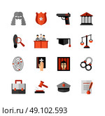 Legal Law Flat Icons Set . Legal law symbols flat icons collection with bible oath and court jury conviction verdict abstract isolated vector illustration. Стоковая иллюстрация, агентство Ingram Publishing / Фотобанк Лори