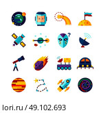 Space Symbols Flat Icons Set. Space symbols Flat Icons Collection with planets cosmonaut spacecraft alien and comet abstract isolated vector illustration. Стоковая иллюстрация, агентство Ingram Publishing / Фотобанк Лори