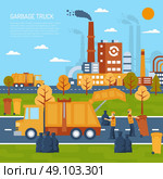 Garbage Truck Concept. Garbage truck color illustration with title and information field vector illustration. Стоковая иллюстрация, агентство Ingram Publishing / Фотобанк Лори