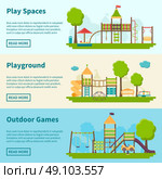 Playground Concept Banners. Horizontal color banners with title and information field about playgrounds for outdoor games vector illustration. Стоковая иллюстрация, агентство Ingram Publishing / Фотобанк Лори