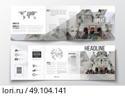 Vector set of tri-fold brochures, square design templates with element of world map, globe. Polygonal background, blurred image, view of cathedral Sakre-Ker, Paris cityscape, triangular vector texture. Стоковая иллюстрация, агентство Ingram Publishing / Фотобанк Лори