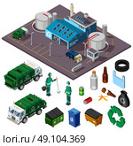 Recycling Center Isometric Design Concept. Recycling center isometric design concept with trucks garbage cleaners and elements for collecting and sorting trash vector illustration . Стоковая иллюстрация, агентство Ingram Publishing / Фотобанк Лори
