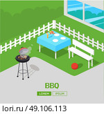 House Backyard Barbecue. BBQ Party Isometric Illustration.. House backyard with grill. BBQ party vector illustration In isometric projection. Barbecue concept web banner. Family summer picnic on the grass outside the house. Dinner in the open air with meats. Стоковая иллюстрация, агентство Ingram Publishing / Фотобанк Лори