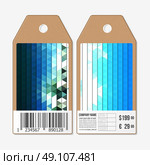 Vector tags design on both sides, cardboard sale labels with barcode. Polygonal design, colorful geometric triangular backgrounds. Стоковая иллюстрация, агентство Ingram Publishing / Фотобанк Лори