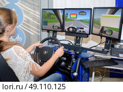 driving through a simulator. Стоковое фото, агентство Ingram Publishing / Фотобанк Лори