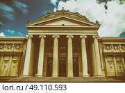 The Romanian Athenaeum George Enescu (Ateneul Roman) Стоковое фото, агентство Ingram Publishing / Фотобанк Лори