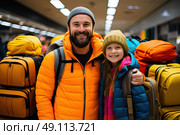 Journey of Dreams: A Man and a Little Girl Embark on an Adventure With Luggage. Стоковое AI-изображение, AI-художник Данила Большаков / Фотобанк Лори