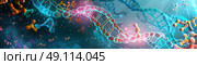 Vibrant digital representation of a DNA strand surrounded by molecular structures. Стоковое AI-изображение, AI-художник Данила Большаков / Фотобанк Лори
