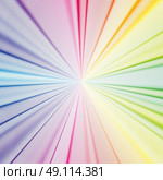 Colorful 3d background with abstract waves, lines. Bright color curves, swirl. Motion design. Colourful vector decoration. Стоковая иллюстрация, агентство Ingram Publishing / Фотобанк Лори