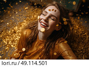 Gilded Fortune: A Woman Entranced by a Shimmering Sea of Golden Coins. Стоковое AI-изображение, AI-художник Данила Большаков / Фотобанк Лори