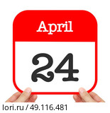 April 24 written on a calendar. Стоковое фото, агентство Ingram Publishing / Фотобанк Лори