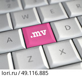 The .mv domain name on a keyboard key. Стоковое фото, агентство Ingram Publishing / Фотобанк Лори
