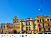 Seville Basilica de la Macarena church in Sevilla Andalusia Spain. Стоковое фото, агентство Ingram Publishing / Фотобанк Лори