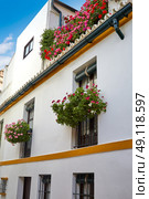 Seville Juderia barrio in Andalusia Sevilla of Spain. Стоковое фото, агентство Ingram Publishing / Фотобанк Лори