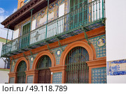 Triana barrio facades in Seville Andalusia Spain Sevilla. Стоковое фото, агентство Ingram Publishing / Фотобанк Лори
