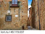 Caceres monumental city in Extremadura of spain. Стоковое фото, агентство Ingram Publishing / Фотобанк Лори