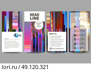 Flyers set, modern banners. Business templates. Cover design template, abstract vector layouts. Glitched background made of colorful pixel mosaic. Digital decay, signal error, television fail. Trendy glitch backdrop. Стоковая иллюстрация, агентство Ingram Publishing / Фотобанк Лори