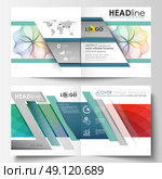 Business templates for square bi fold brochure, magazine, flyer, booklet. Leaflet cover, flat layout, easy editable vector. Colorful design background with abstract shapes and waves, overlap effect. Стоковая иллюстрация, агентство Ingram Publishing / Фотобанк Лори