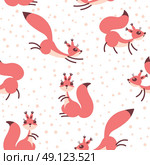 Little cute squirrels under snowfall. Seamless winter pattern for gift wrapping, wallpaper, childrens room or clothing. Vector illustration. Стоковая иллюстрация, агентство Ingram Publishing / Фотобанк Лори