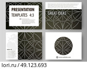 Set of business templates for presentation slides. Easy editable abstract vector layouts in flat design. Celtic pattern. Abstract ornament, geometric vintage texture, medieval classic ethnic style. Стоковая иллюстрация, агентство Ingram Publishing / Фотобанк Лори