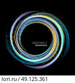 Abstract background with luminous swirling backdrop.. Abstract background with colorful luminous swirling backdrop. Glowing spiral. Vector. Стоковая иллюстрация, агентство Ingram Publishing / Фотобанк Лори