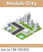 Flat isometric map, landscape city, building skyscraper, picture of the nature, parks, cafe, landmarks. Vector 3d top view block dormitory area. Стоковая иллюстрация, агентство Ingram Publishing / Фотобанк Лори