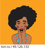 Pop art young woman's face with an open mouth and big bulging eyes. black woman surprised retro woman in comic style. Vector illustration. Стоковая иллюстрация, агентство Ingram Publishing / Фотобанк Лори