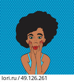 Pop art young woman's face with an open mouth and big bulging eyes. black woman surprised retro woman in comic style. Vector illustration. Стоковая иллюстрация, агентство Ingram Publishing / Фотобанк Лори