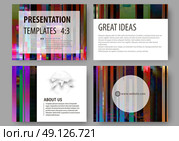 Set of business templates for presentation slides. Easy editable abstract layouts in flat design, vector illustration. Glitched background made of colorful pixel mosaic. Digital decay, signal error, television fail. Trendy glitch backdrop. Стоковая иллюстрация, агентство Ingram Publishing / Фотобанк Лори