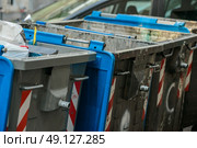 City trash cans. Стоковое фото, агентство Ingram Publishing / Фотобанк Лори