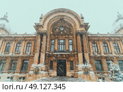 CEC Bank During Winter Snow Storm In Downtown Bucharest. Стоковое фото, агентство Ingram Publishing / Фотобанк Лори