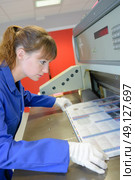 duplicating the newspaper. Стоковое фото, агентство Ingram Publishing / Фотобанк Лори