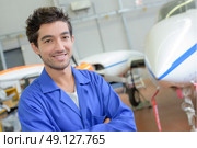 aerospace employee posing. Стоковое фото, агентство Ingram Publishing / Фотобанк Лори