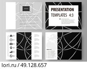 Set of business templates for presentation slides. Easy editable abstract vector layouts in flat design. Celtic pattern. Abstract ornament, geometric vintage texture, medieval classic ethnic style. Стоковая иллюстрация, агентство Ingram Publishing / Фотобанк Лори