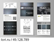 Set of roll up banner stands, flat design templates, abstract geometric style, modern business concept, corporate vertical vector flyers, flag layouts. Colorful dark background with abstract lines. Bright color chaotic, random, messy curves. Colourful vector decoration. Стоковая иллюстрация, агентство Ingram Publishing / Фотобанк Лори