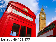 London bus photomount with telephone box and Big Ben. Стоковое фото, агентство Ingram Publishing / Фотобанк Лори