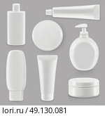 Cosmetics and hygiene, plastic packaging, vector set mockup. Стоковая иллюстрация, агентство Ingram Publishing / Фотобанк Лори