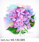 Lilac flowers, watercolor painting, mesh vector. Стоковая иллюстрация, агентство Ingram Publishing / Фотобанк Лори