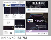 Social media posts set. Business templates. Easy editable abstract flat design template, vector layouts in popular formats. Abstract polygonal background with hexagons, illusion of depth and perspective. Black color geometric design, hexagonal geometry. Стоковая иллюстрация, агентство Ingram Publishing / Фотобанк Лори