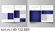 Business templates for bi fold brochure, magazine, flyer, booklet or annual report. Cover design template, easy editable vector, abstract flat layout in A4 size. Shiny fabric, rippled texture, white and blue color silk, colorful vintage style background. Стоковая иллюстрация, агентство Ingram Publishing / Фотобанк Лори