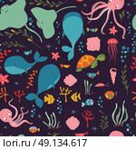 Seamless pattern with underwater ocean animals, whale, octopus, stingray, jellysfish, colorful vector illustration. Стоковая иллюстрация, агентство Ingram Publishing / Фотобанк Лори