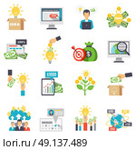Crowdfunding Decorative Icons Set . Crowdfunding decorative icons set with business idea sponsors groups box for donations isolated signs flat vector illustration  . Стоковая иллюстрация, агентство Ingram Publishing / Фотобанк Лори